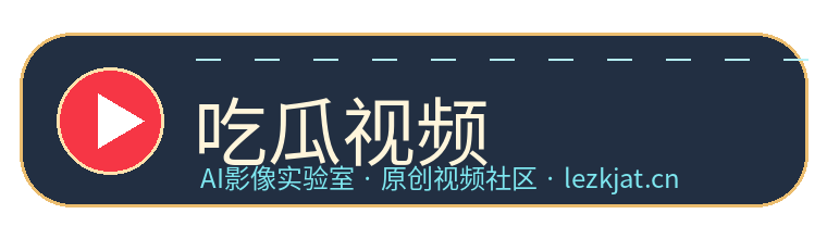 sm任务